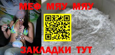 метадон Жуковский