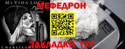 скорость Заволжье