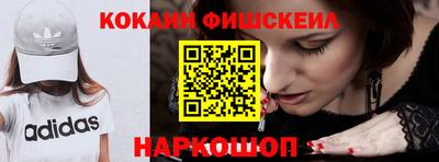 скорость Заволжье
