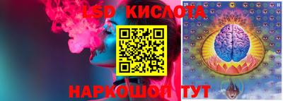 скорость Заволжье