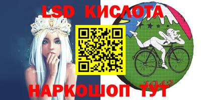 прущая мука Заводоуковск