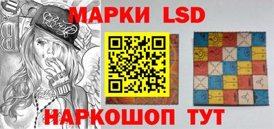 метадон Жуковский
