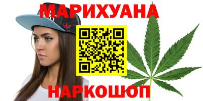 скорость Заволжье