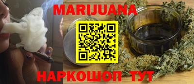 скорость Заволжье