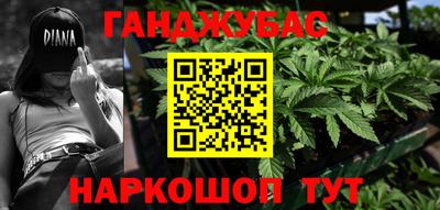 прущая мука Заводоуковск
