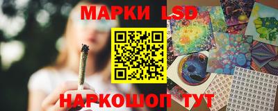 метадон Жуковский