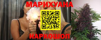 прущая мука Заводоуковск