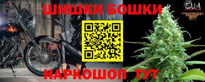 метадон Жуковский