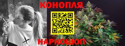 скорость Заволжье