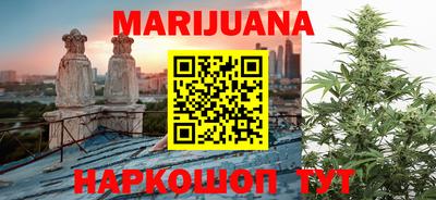 прущая мука Заводоуковск