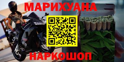 метадон Жуковский