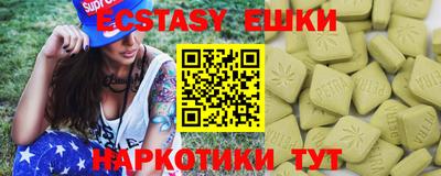 метадон Жуковский