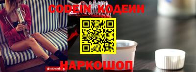 метадон Жуковский
