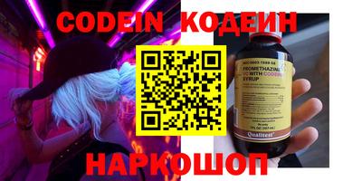 прущая мука Заводоуковск