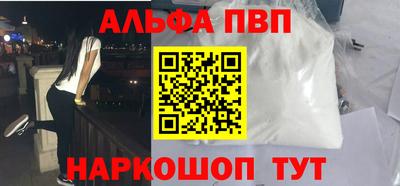 скорость Заволжье