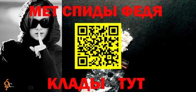 скорость Заволжье