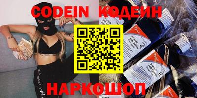 прущая мука Заводоуковск