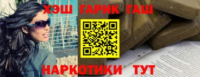 метадон Жуковский