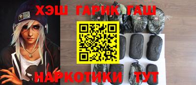 прущая мука Заводоуковск