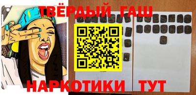 прущая мука Заводоуковск