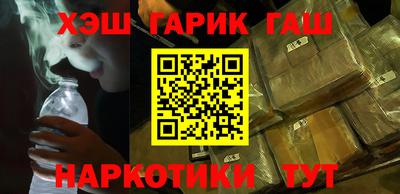 прущая мука Заводоуковск