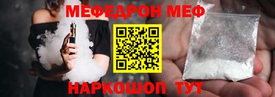 метадон Жуковский