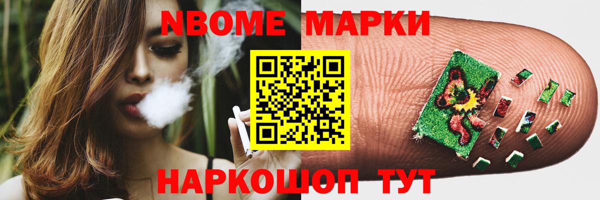 LSD-25 экстази ecstasy  LSD-25 экстази кислота  Лысьва  Вход с VPN 